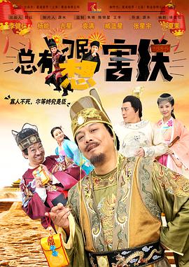 91无套极品外围在线播放